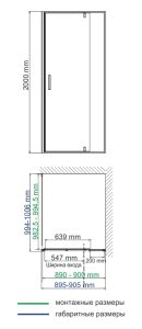 Душевой уголок Wasserkraft Aisch 90x100см золото 55P18