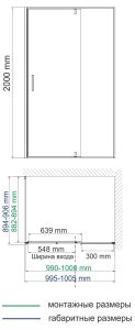 Душевой уголок Wasserkraft Aisch 100x90см золото 55P22
