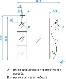 Зеркальный шкаф Style Line Панда ЛС-00000080