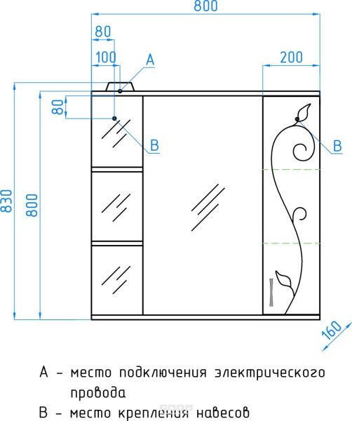 Зеркальный шкаф Style Line Панда ЛС-00000080