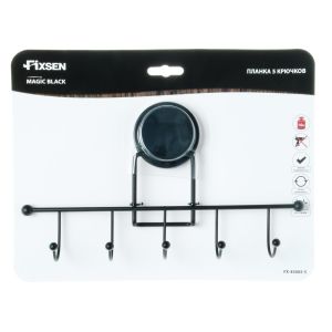 Планка Fixsen 5 крючков MAGIC BLACK (FX-45005-5)