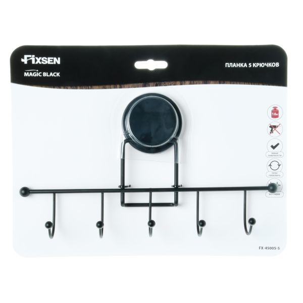 Планка Fixsen 5 крючков MAGIC BLACK (FX-45005-5)