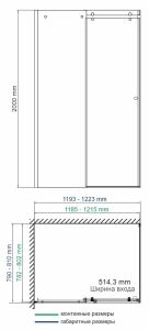 Душевой уголок Wasserkraft Vils 120x80см серебристый 56R06