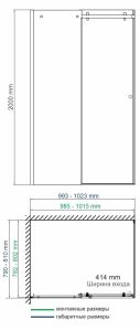 Душевой уголок Wasserkraft Vils 100x80см серебристый 56R17