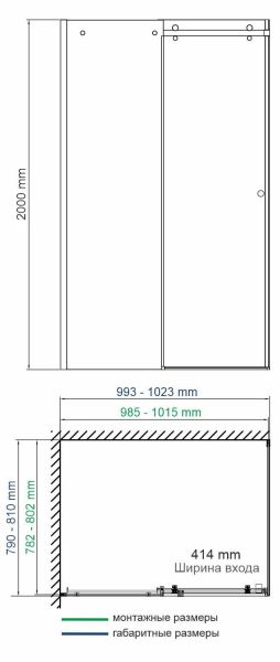 Душевой уголок Wasserkraft Vils 100x80см серебристый 56R17