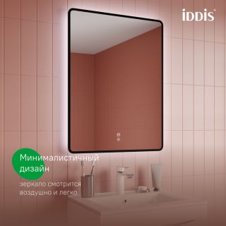 Зеркало с подсветкой IDDIS Клауд Икс (Cloud X) CLX60T0i98 60 см