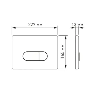 Кнопка смыва Berges для инсталляции NOVUM D9M 040039M золото матовое