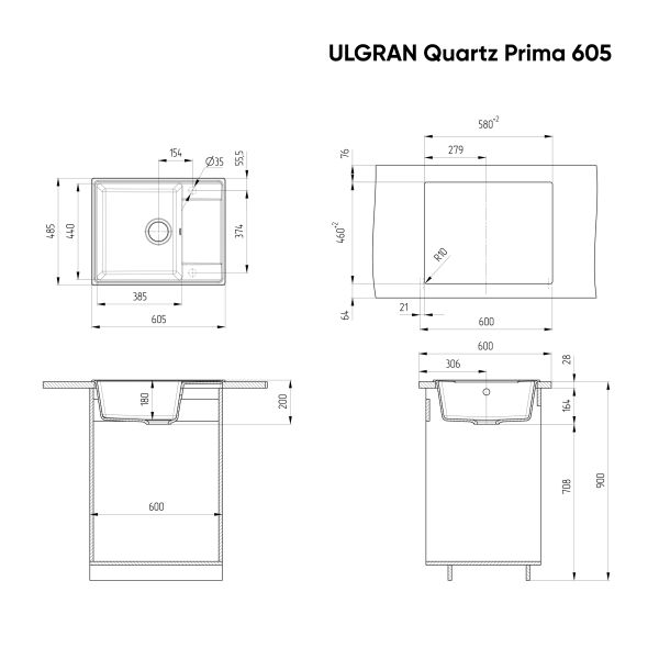 Кухонная мойка Ulgran Quartz Prima 605-03 десерт