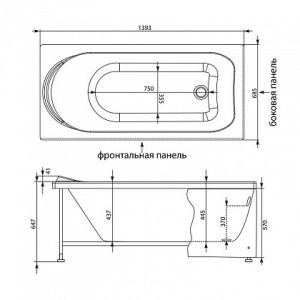 Каркас сварной для акриловой ванны Aquanet West 140
