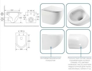 Унитаз подвесной AQUAme AQM2014PRO безободковый белый