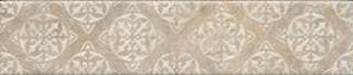 Декор Kerama Marazzi OS\B125\26000 Брюссель 3 матовый 6x28.5