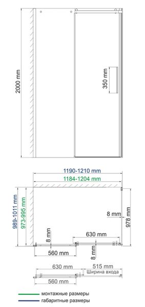 Душевой уголок Wasserkraft Dinkel 58R10 120x100