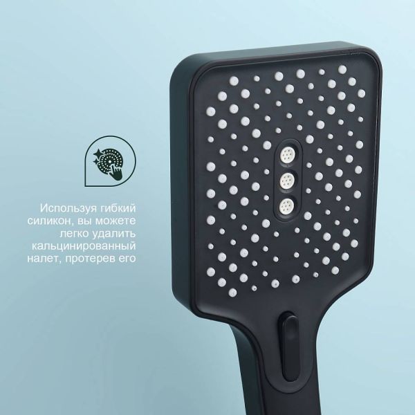 Смеситель для ванны Splenka S224.30.06 чёрный