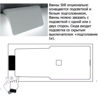 Акриловая ванна с подсветкой Riho Still Shower LED B103003005 180х80см светодиоды и подголовник справа белый Акриловая ванна с подсветкой Riho Still Shower LED B103003005 180х80см светодиоды и подголовник справа белый