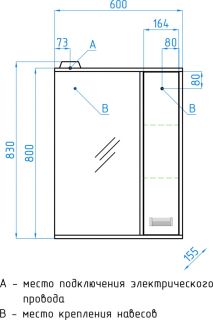 Зеркало-шкаф Style Line Эко Стиль W Панда 60/С белый/венге ЛС-00000088 Зеркало-шкаф Style Line Эко Стиль W Панда 60/С белый/венге ЛС-00000088