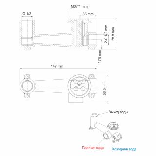 Смеситель для раковины WasserKRAFT Aller 10630 хром