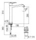 Смеситель Nobili Sofi SI98128/2CR для раковины