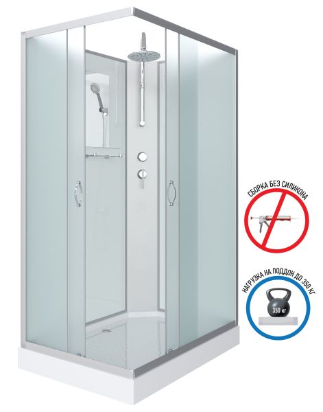 Душевая кабина Niagara NG-43085-14QBKT 100x80см серебро/матовое