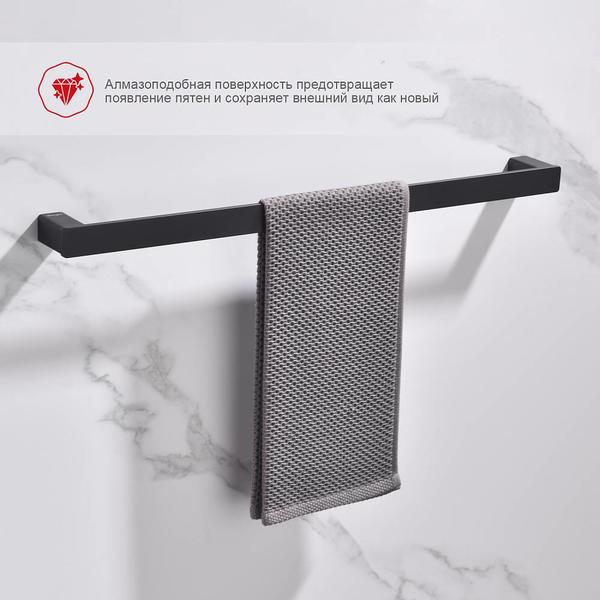 Полотенцедержатель Raglo R301.01.06 чёрный