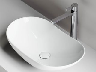 Раковина Ceramica Nova Element CN6015 62см белый Раковина Ceramica Nova Element CN6015 62см белый