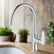 Мойка со смесителем Grohe Bau 31562SD1 нержавеющая сталь