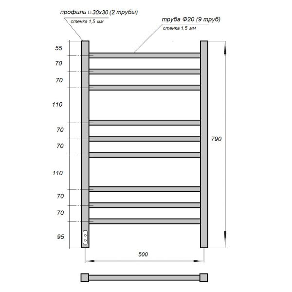 Полотенцесушитель электрический Point Веста PN70758W 50x80 см белый
