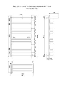Полотенцесушитель водяной Indigo Brace LBCW100-50PL-б/п-60 100x50 см хром