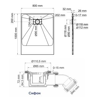 Душевой поддон WasserKRAFT Main 41T17 100x80 см белый матовый