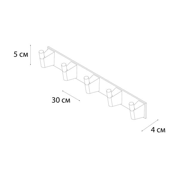Планка FIXSEN TREND GOLD 5 крючков  (FX-99005-5) Планка FIXSEN TREND GOLD 5 крючков  (FX-99005-5)