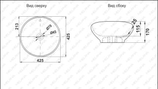 Накладная раковина Melana 7008E-805 43см белый Накладная раковина Melana 7008E-805 43см белый