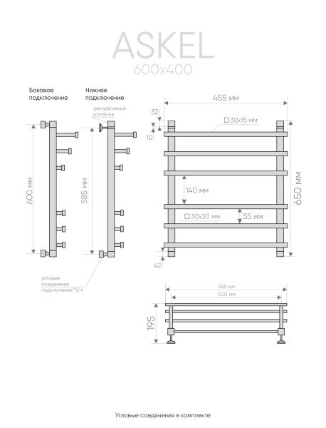 Полотенцесушитель водяной Indigo Askel LASWPF60-40 60x40 см хром