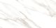 Керамический гранит Azario ВЕНЕЦИЯ ВАЙТ F2010821120G 60х120 глянцевая