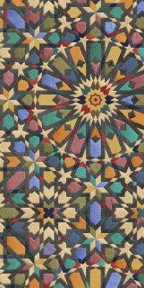 Керамогранит Kerama Marazzi KMD3STA084GR Ковер Джебель матовый обрезной 119,5x238,5x0,9