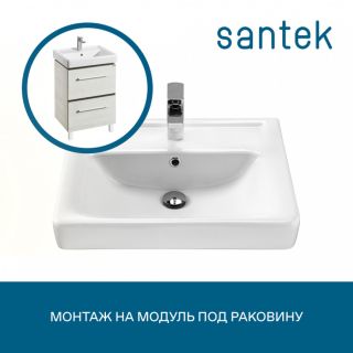 Мебельная раковина Santek Тигода 1WH302082 60 см белый