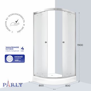 Душевой уголок Parly ZF81N 80x80 см профиль хром стекло матовое
