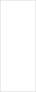 Плитка Kerama Marazzi 7071T Городские цветы белый матовый 20x50x0,8