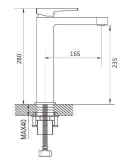 Смеситель для раковины Shevanik S6811 хром Смеситель для раковины Shevanik S6811 хром