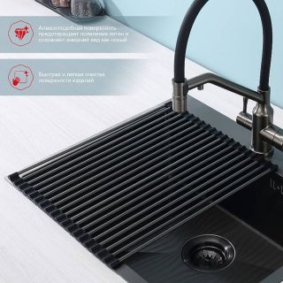 Ролл-мат Raglo R730.44.09 графит Ролл-мат Raglo R730.44.09 графит