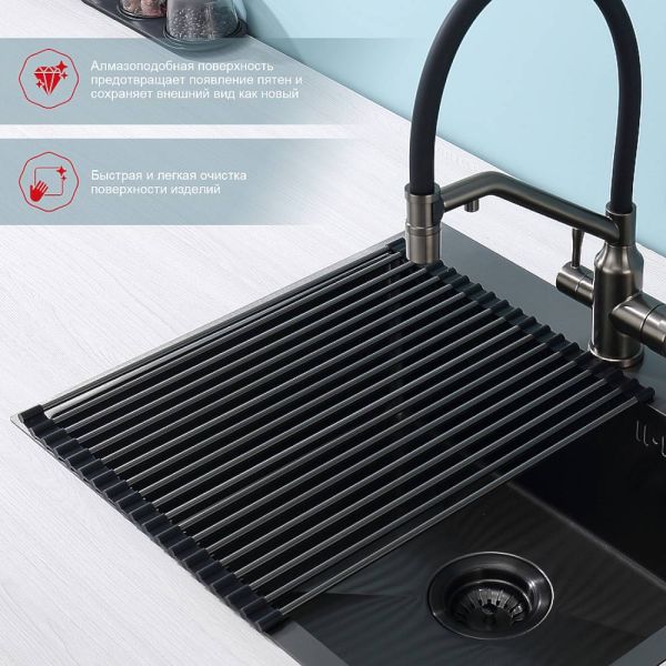 Ролл-мат Raglo R730.44.09 графит Ролл-мат Raglo R730.44.09 графит