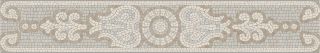 Бордюр Kerama Marazzi HGD\A534\SG606220R Про Лаймстоун матовый обрезной 60x9.6x0,9