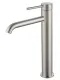 Смеситель для раковины Wonzon & Woghand Stick WW-88239017-BN брашированный никель