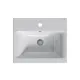 Раковина встраиваемая Am.Pm Gem M90WCC0502WG 51 см белый