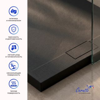 Душевой поддон Ceruttispa Q9090USB искусственный камень 90х90 см