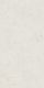 Плитка Kerama Marazzi 11205R Карму бежевый светлый матовый обрезной 30x60x0,9