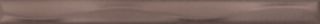 Карандаш Kerama Marazzi 205 волна коричневый глянцевый 20x1.5x1