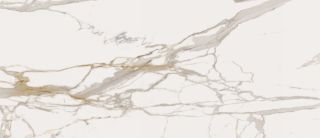 Керамогранит Италон 600180000001 Шарм Эво Калакатта Люкс 120x278