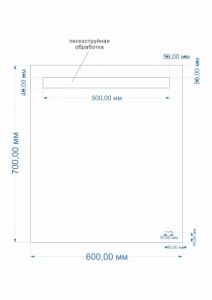Зеркало Cersanit BASE KN-LU-LED010*60-b-Os 60см