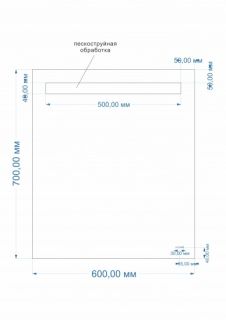 Зеркало Cersanit BASE KN-LU-LED010*60-b-Os 60см Зеркало Cersanit BASE KN-LU-LED010*60-b-Os 60см