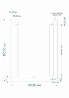 Зеркало Cersanit BASE KN-LU-LED020*60-b-Os 60см Зеркало Cersanit BASE KN-LU-LED020*60-b-Os 60см