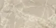 Керамогранит Artkera Group Престиж Оникс бежевый / Prestizh Oniks beige 60120PRE11P 600x1200х7 полированный